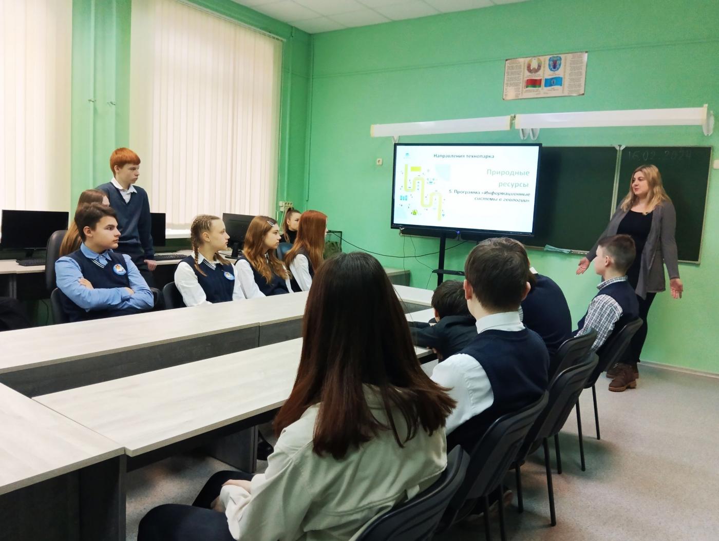 Диалоговая площадка с ФГДИЭ
